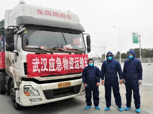 һ· ߷壺ЩX(qin)