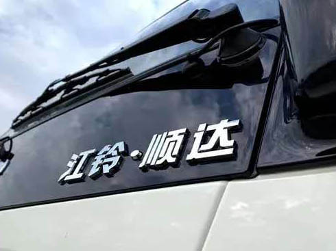 ǬKʹͨ¹У(gu)(ni)p܇ȫƷ|(zh)