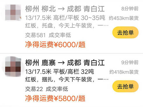 һڃr3000fѳɞ闉