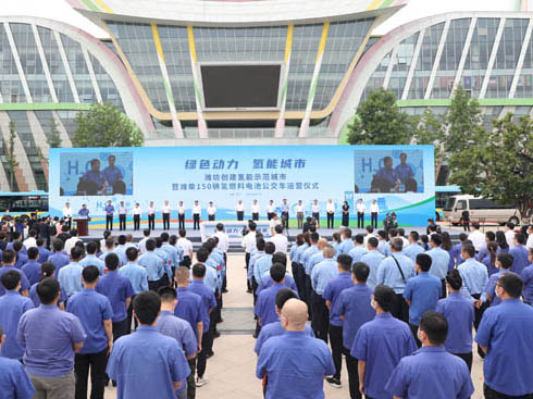 150vȼ늳ع܇ͶţH\ʲô֣