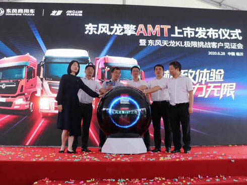 ٹͺăH26.9L|LAMTȫ