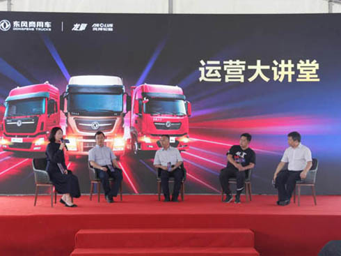 ҕldAMT|L(fng)KLÑ(h)_(ki)µ\(yn)I(yng)r(ji)ֵ