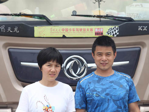 ߿Ї(gu)пѺͿɩһҲ@_(ki)Ԓ(hu)}