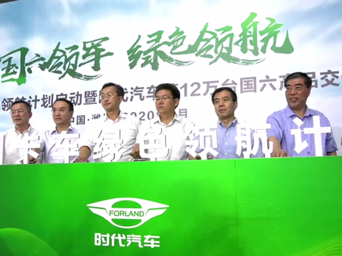 Цr(sh)܇12f_(ti)a(chn)Ʒɹ