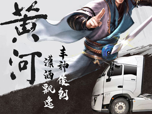 سSӿ܇ ǲһ(g)Ҋː۵ė^