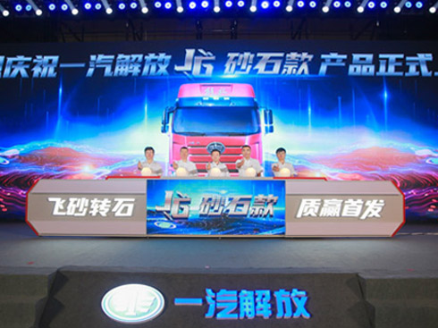 J6ɰʯ@ܷ񲼳µġ䭇֡