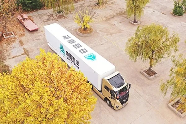 19ed62a675a26aec6182c0666fa9e28f_640_wx_fmt=jpeg&tp=webp&wxf