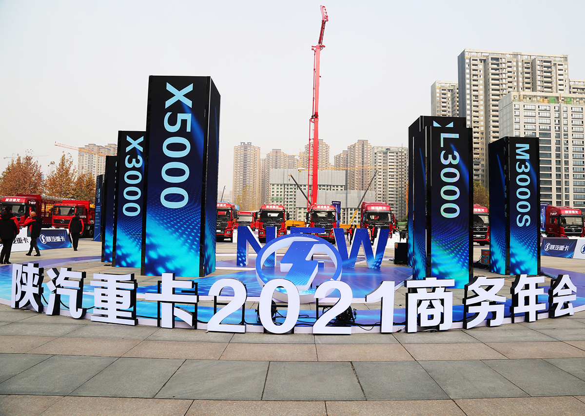 ؿǮa(chn)Ʒ2021Ј(chng)̖(ho)