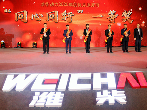 Ј(chng)(jng)(zhng)r(sh)HI(lng)δ