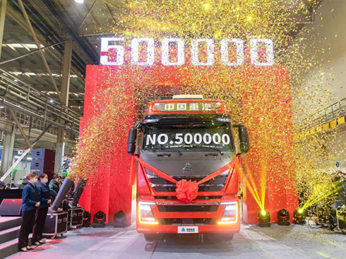 a(chn)N״ͻ50fv ի@ֺI(y)ĳɹʲô