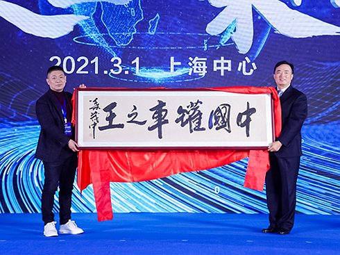 𽭹܇(ch)Ʒ(j)(g)̖(ho)