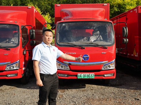 \(chng)㑂I(y) 鱱I(y)λc(din)ҷ(w)x{(ln)