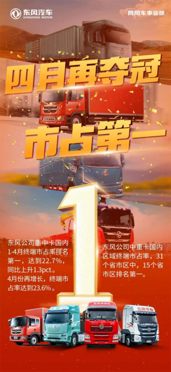 ǁy߀ǹ-ؿИI(y)“һ”Mw199.jpg