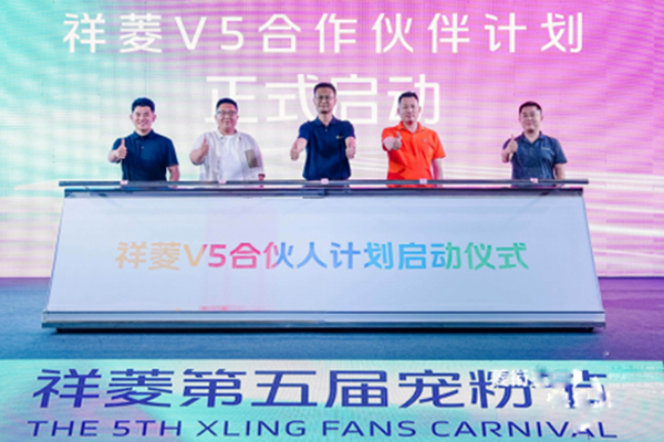 ܇֮ѾW(wng)ԭ(chung)“”5ޣÌ۹(ji)cȼT(chung)飨o½v05211067.jpg