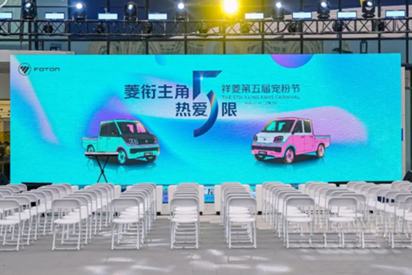 ܇֮ѾW(wng)ԭ(chung)“”5ޣÌ۹(ji)cȼT(chung)飨o½v0521177.jpg