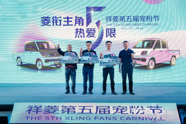 ܇֮ѾW(wng)ԭ(chung)“”ǣ5ޣÌ۹(ji)cȼT(chung)飨o½v05211368.jpg