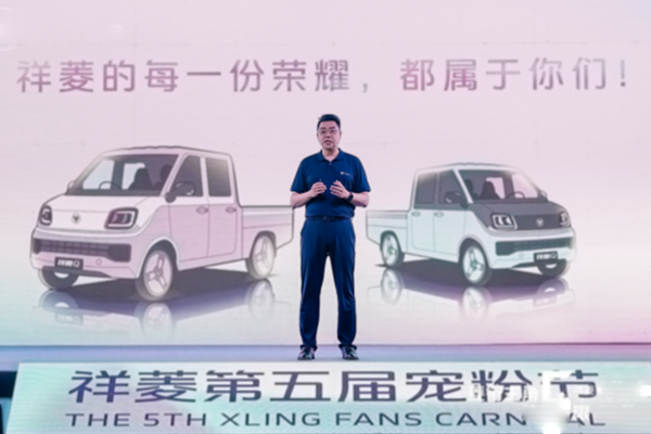 ܇֮ѾW(wng)ԭ(chung)“”ǣ5ޣÌ۹(ji)cȼT(chung)飨o½v0521426.jpg